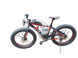 AVENGER 85cc engine kit